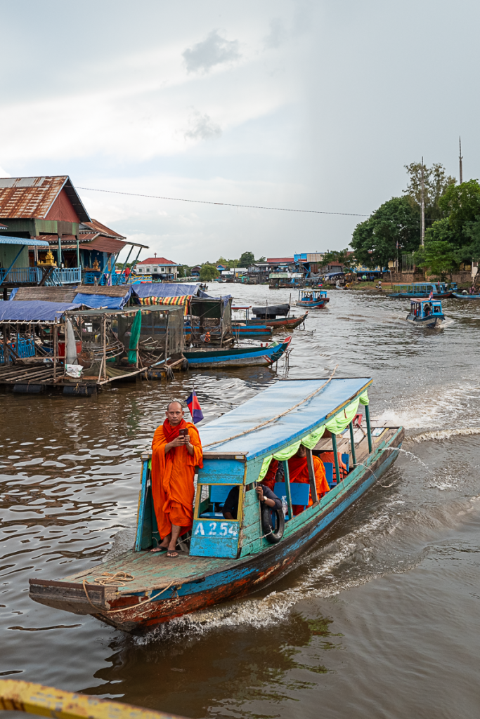 Kampong PLuk Floating Village